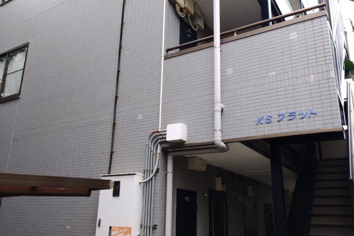 ＫＳフラット　２０３号室